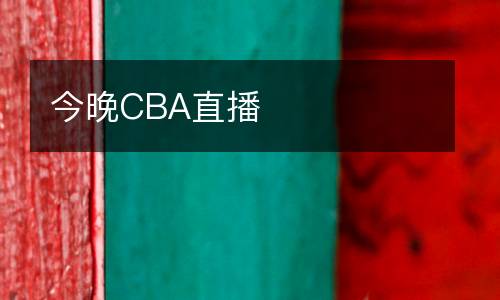 桑德蘭VS赫爾城直播