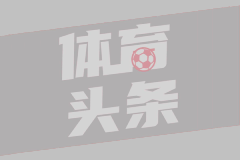 大連英博海發(fā)
